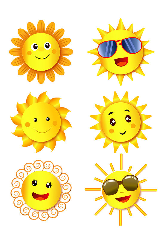 简约卡通太阳笑脸表情元素