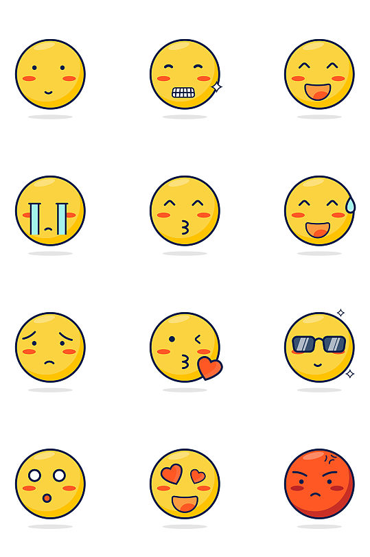 可爱表情包矢量素材