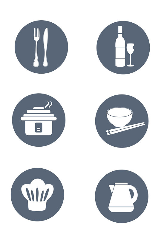 餐饮图标图片免抠-众图网