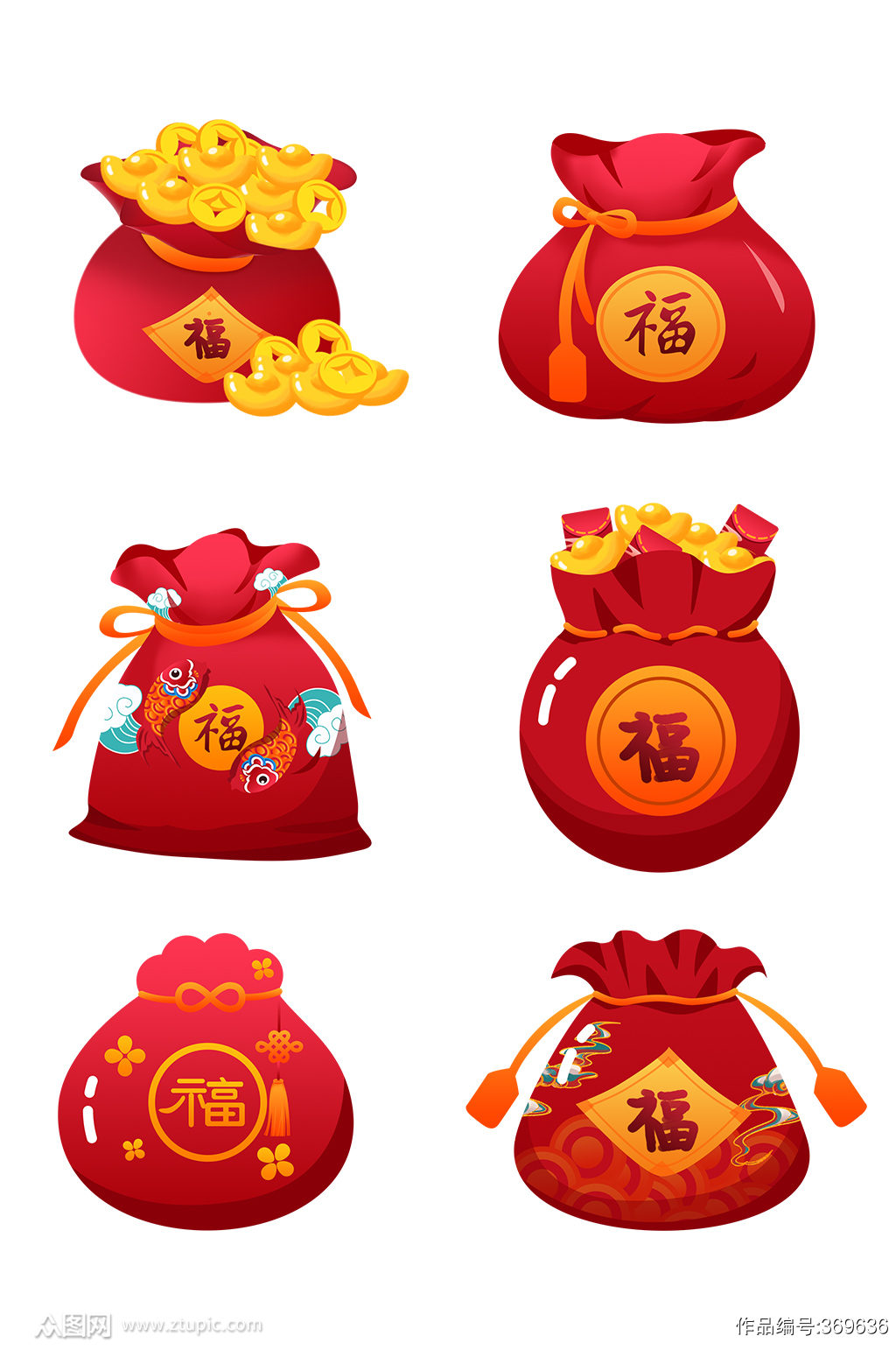 新春福袋送福利套图免抠元素模板下载 编号 众图网 新春福袋送福利套图免抠元素模板下载 编号 众图网