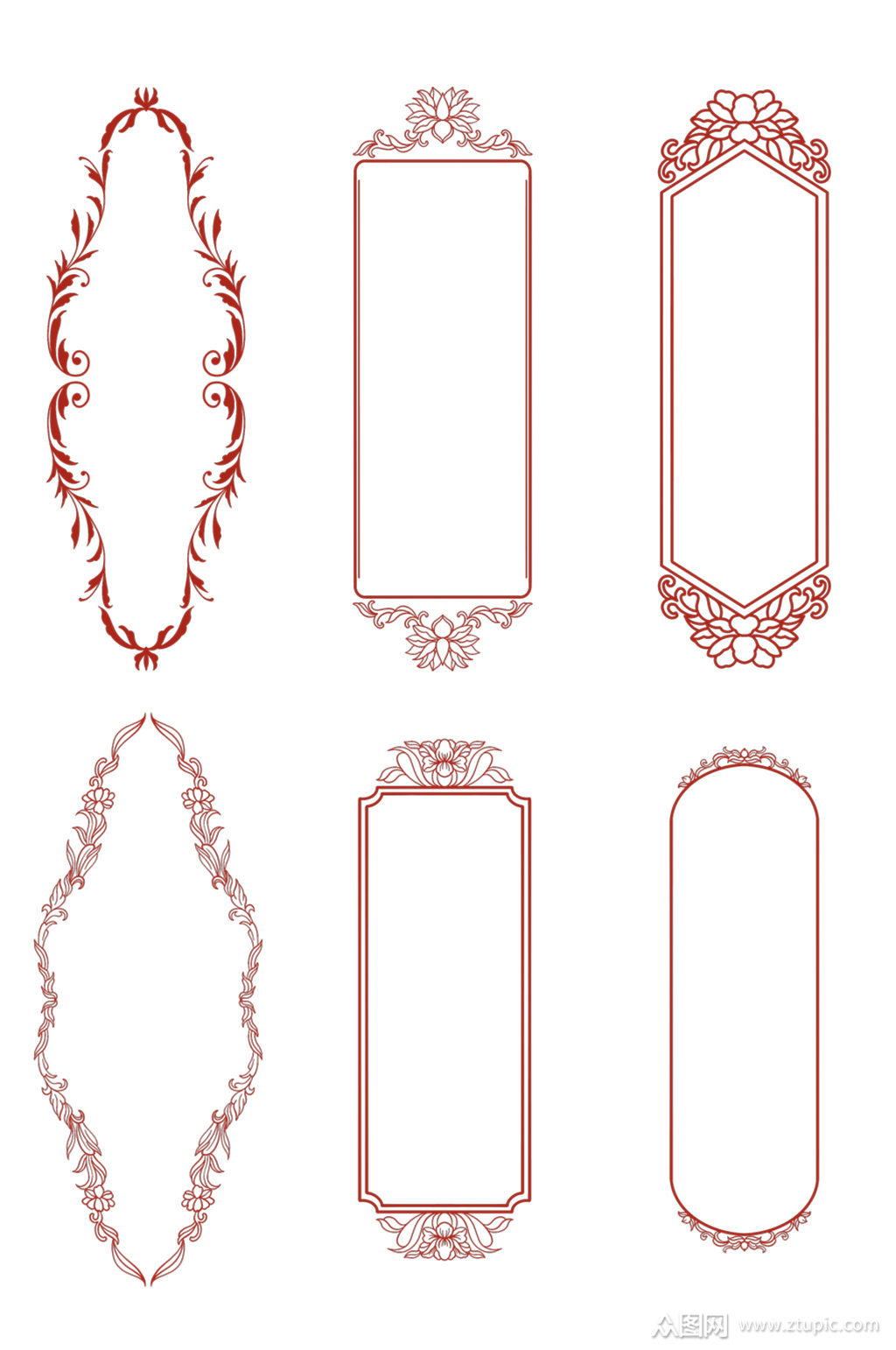 古典边框免抠素材