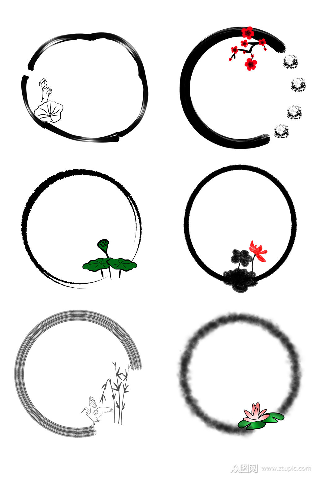 半圆水墨笔触免抠图片