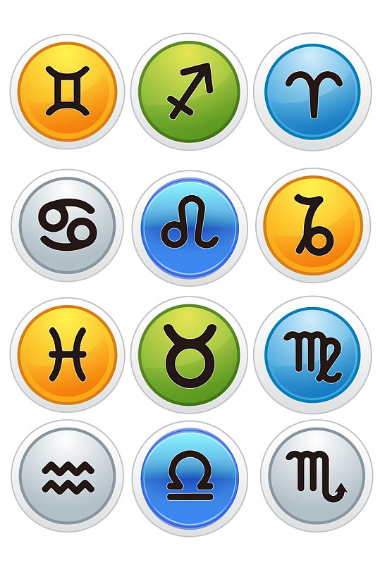 十二星座图标矢量素材