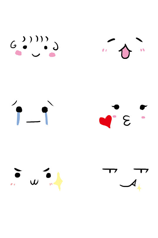 手绘风萌可爱表情开心免抠