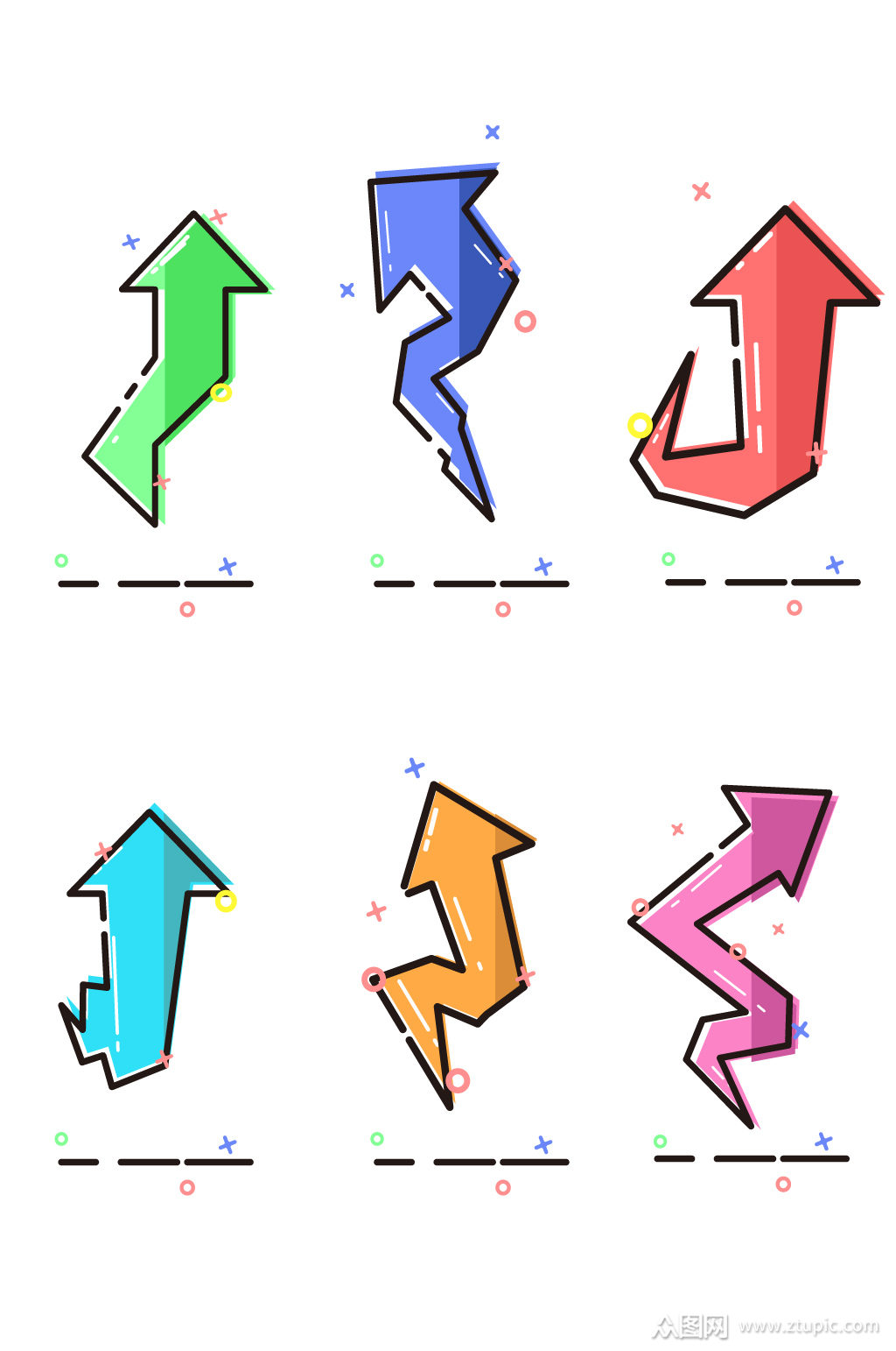 卡通箭头素材免抠