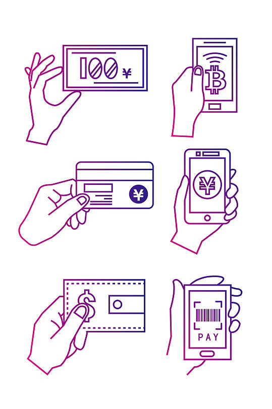 手绘卡通手持付款图标素材
