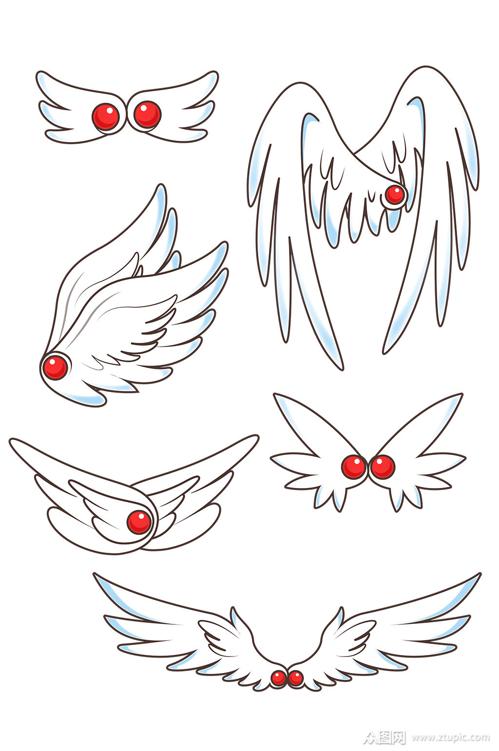 插画可爱卡通翅膀免抠素材