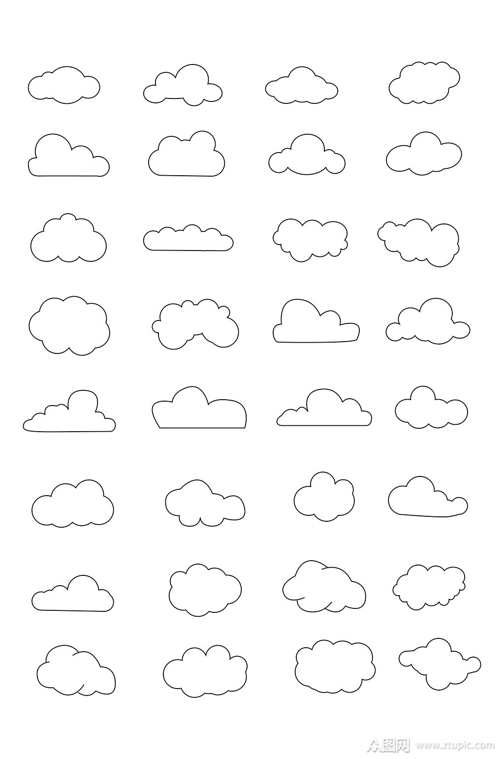 云朵卡通手绘简笔画图形