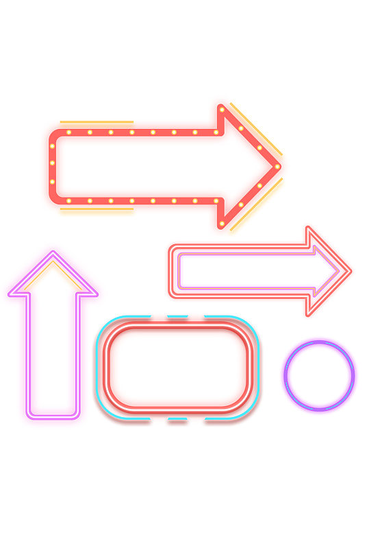 边框霓虹灯荧光灯免抠