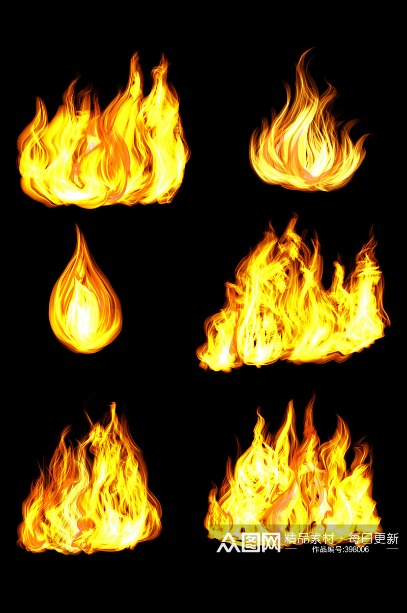 促销火焰PNG免抠装饰元素素材