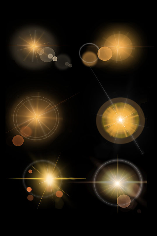 光效光晕炫光光圈元素