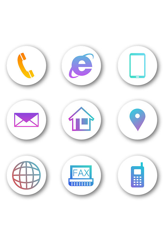 网络商务彩色渐变小图标-众图网