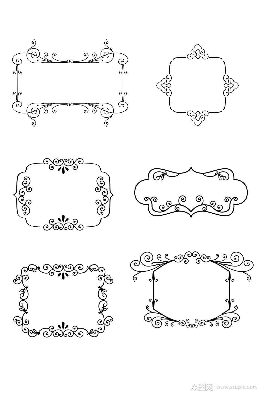 花纹花边边框素材