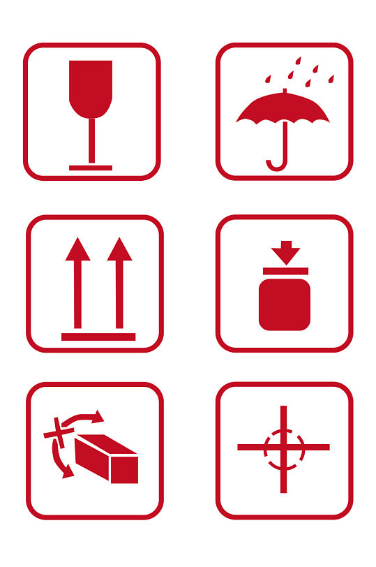 包装运输标志免抠图标