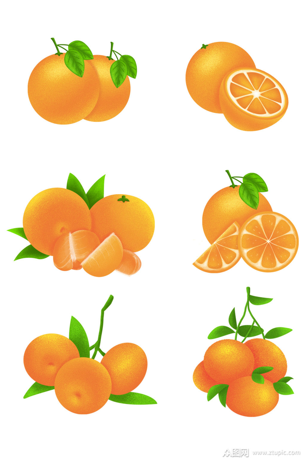 手绘橘子水果素材免抠