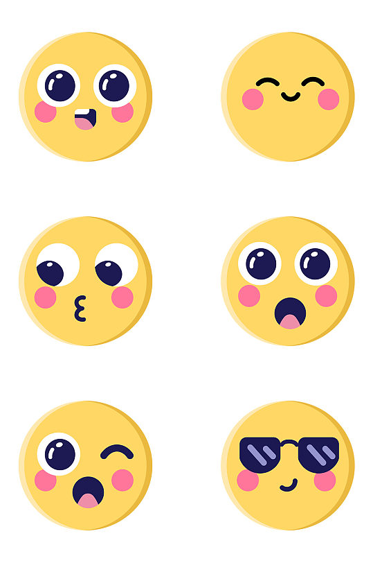 表情五官贴纸聊天矢量手绘
