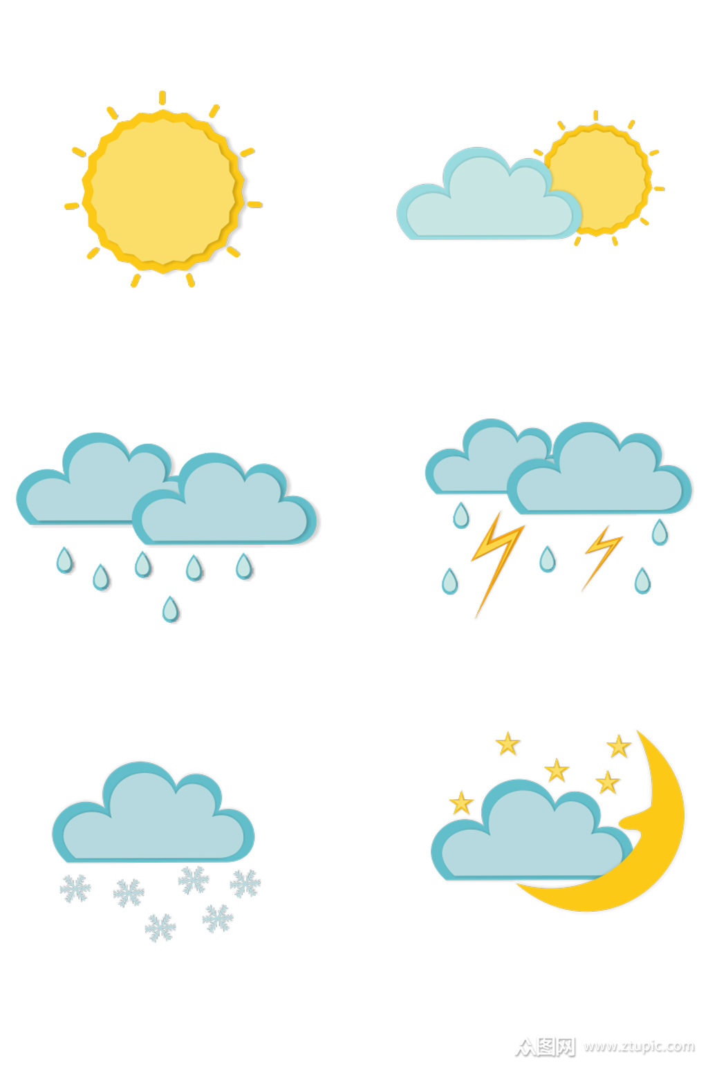 天气预报标志矢量图