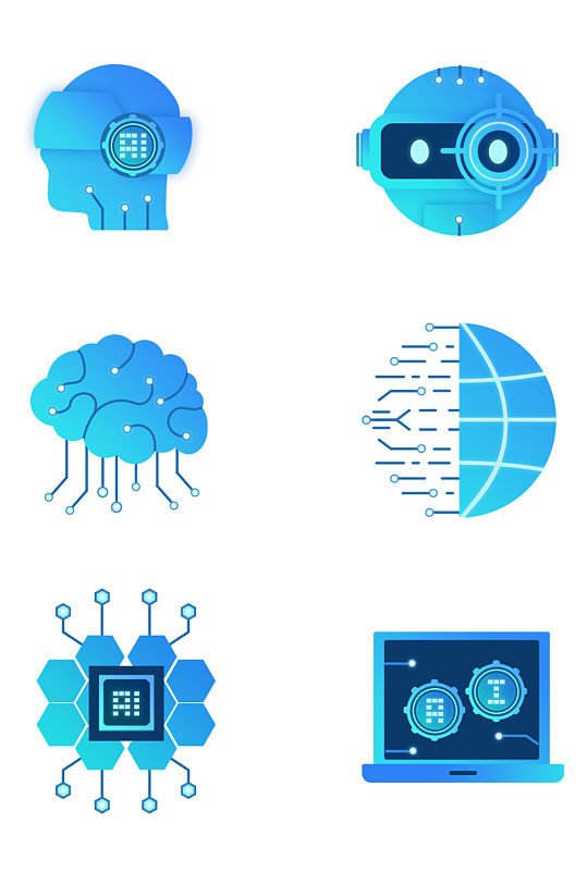 科技人工智能图标元素