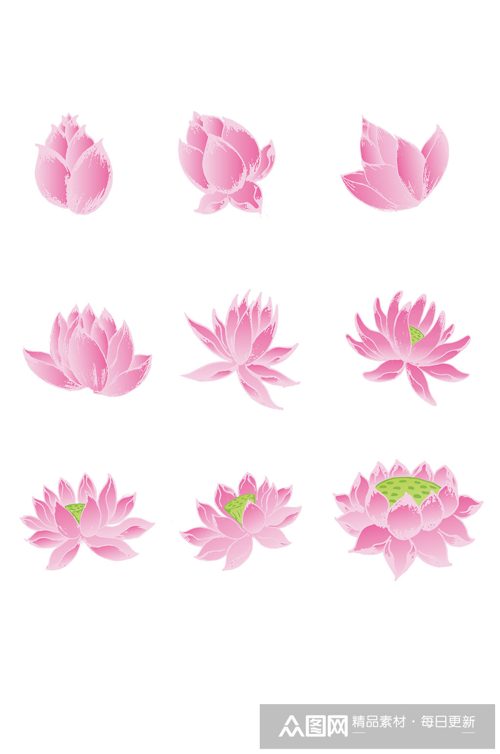 抽象莲花荷花标志免抠素材