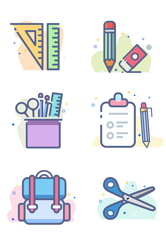 学习用品背包尺铅笔矢量