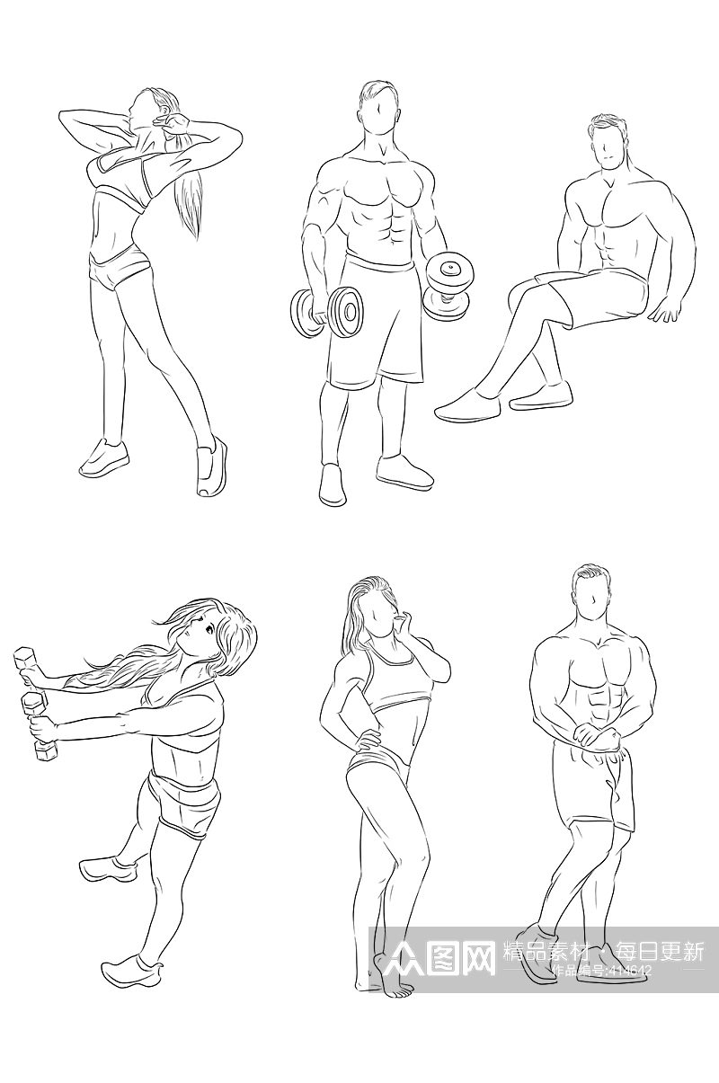 男性和女性的健身免抠素材