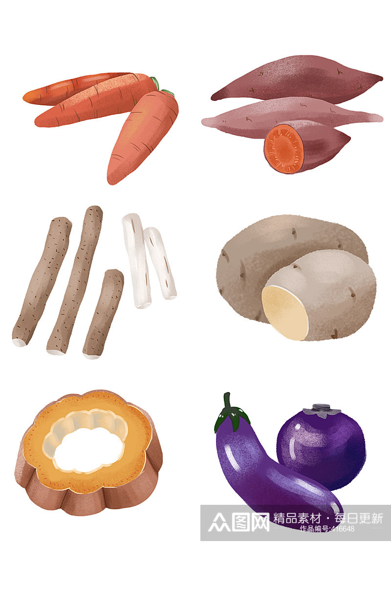 卡通蔬菜水果插画免抠素材