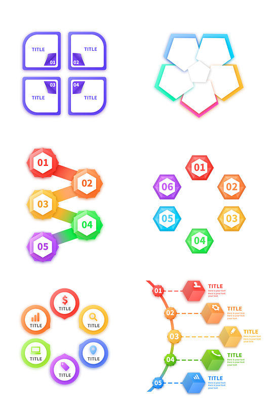 矢量数据信息图表设计元素 科技数据图表元素