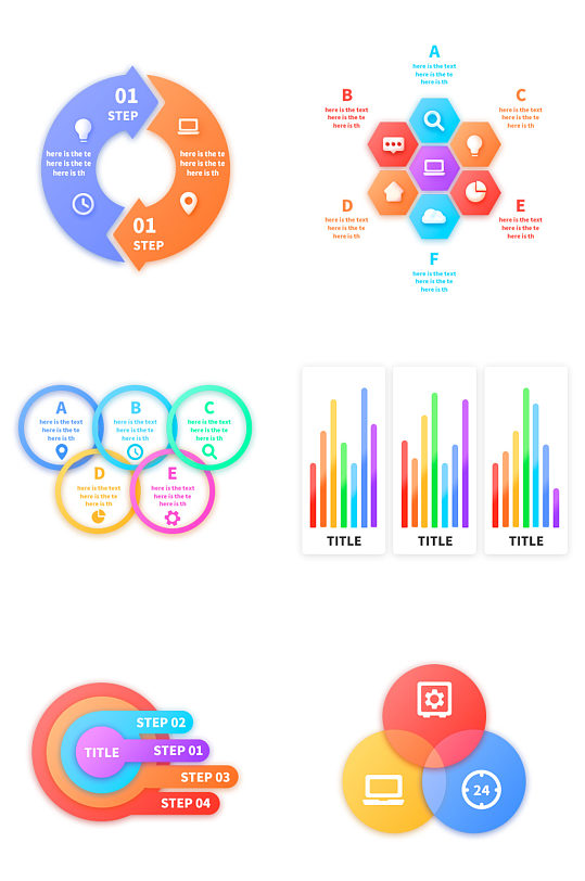 数据信息图表矢量素材 科技数据图表元素