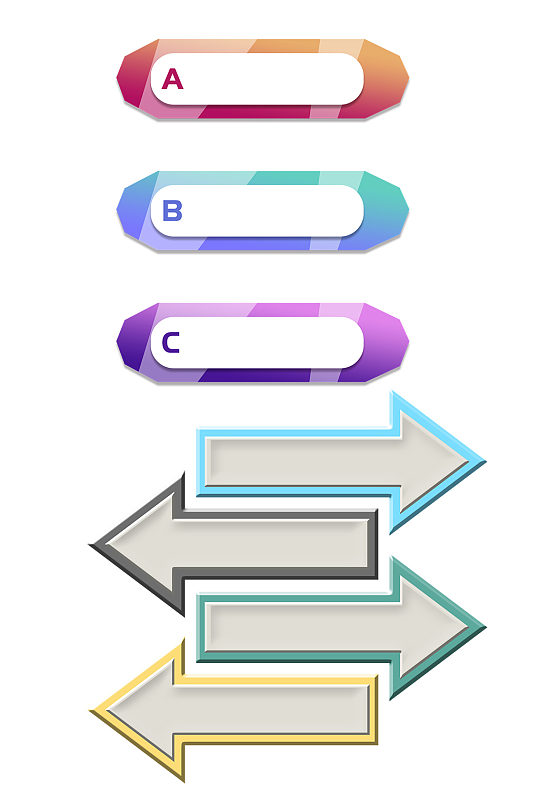 箭头ppt流程图信息图表
