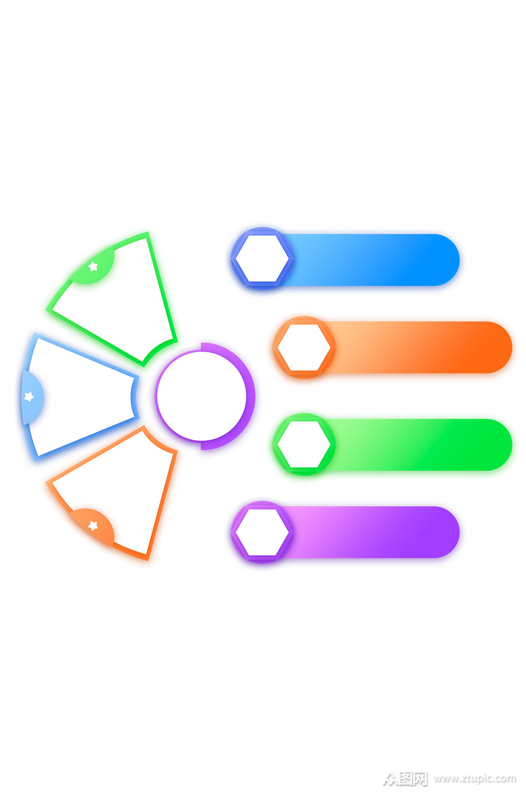 彩色商务ppt流程图模板下载-编号440551-众图网