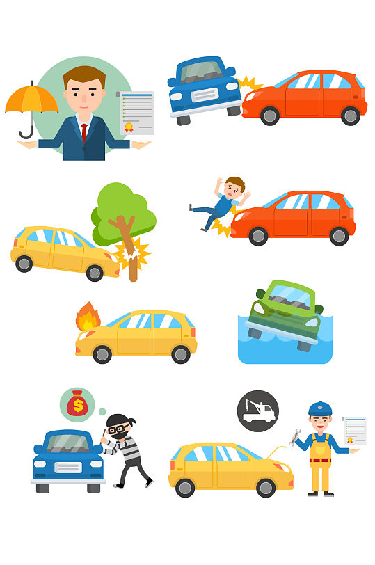 汽车保险插图图片免抠-众图网