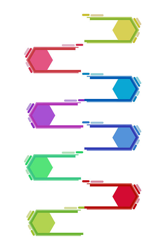 创意六边形彩色目录