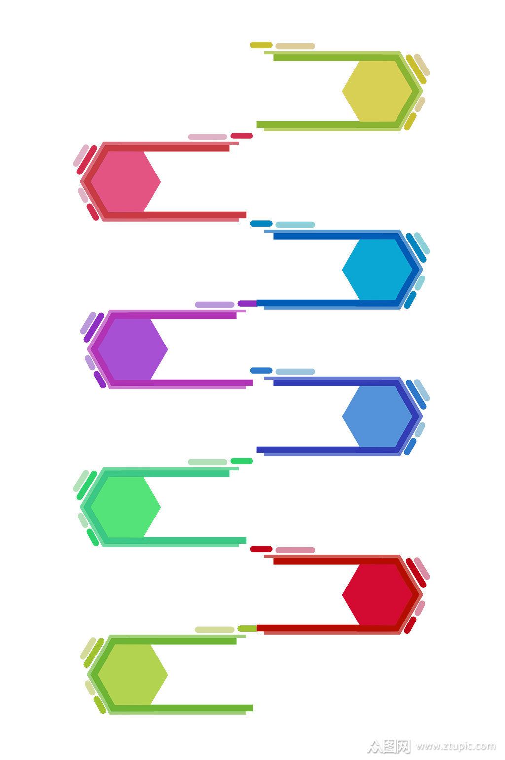 创意六边形彩色目录素材