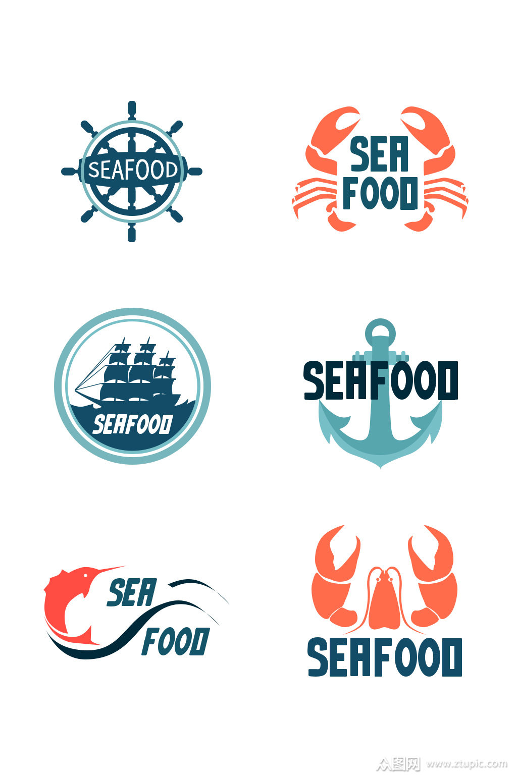 矢量海鲜食品餐厅标志套图