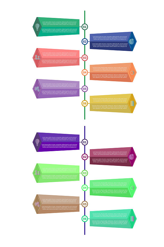 ppt线图图片-ppt线图素材下载-众图网