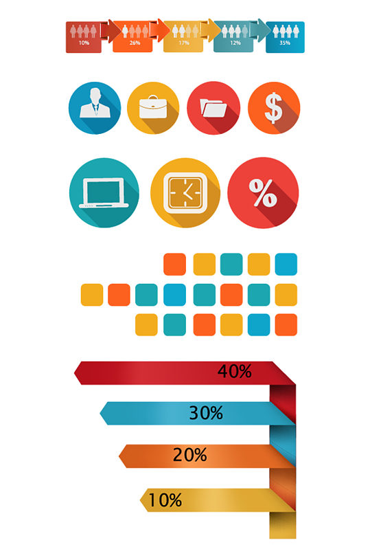 信息图元素百分比进程图-众图网