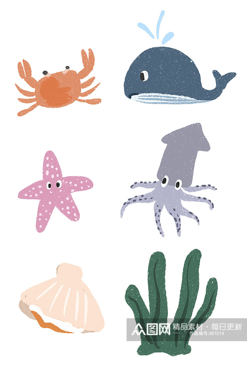 可爱卡通海洋生物插画免抠素材