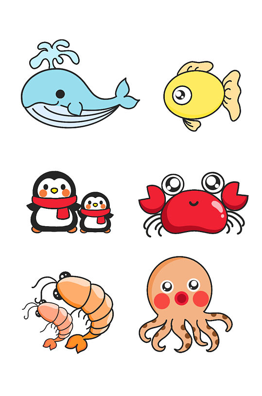 可爱卡通海洋动物素材免抠