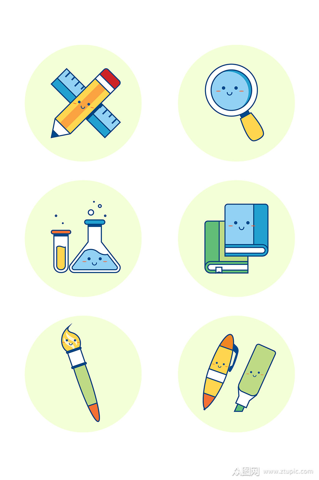 卡通可爱拟人开学文具物品