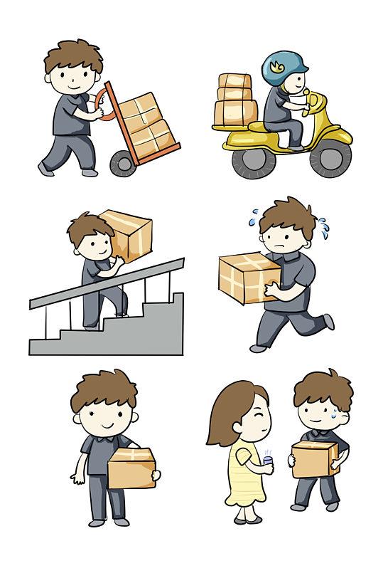 快递员免抠png素材