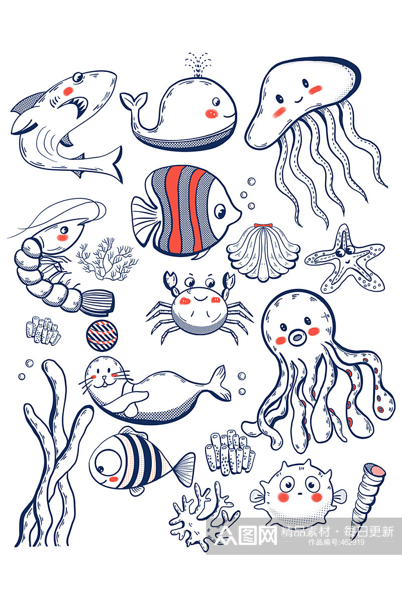 卡通海洋生物动物海洋元素素材