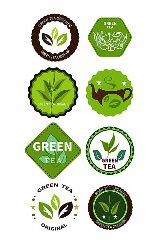 绿色茶叶标志图标免抠