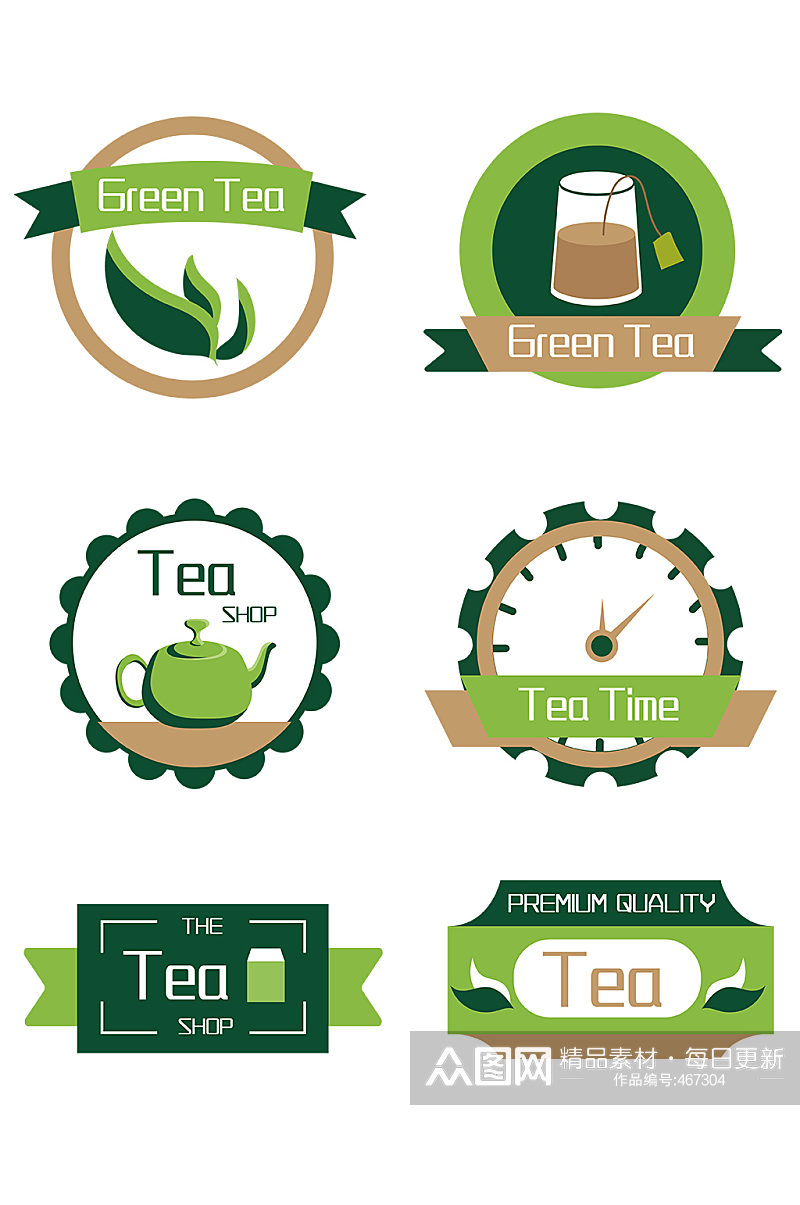 绿茶茶叶图标标志设计元素素材