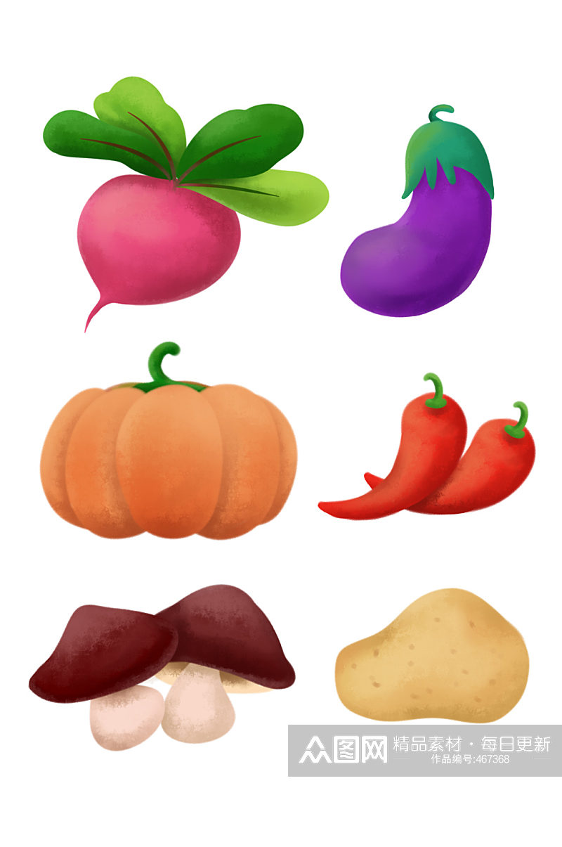 蔬菜卡通可爱萝卜辣椒元素素材