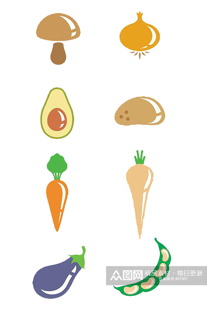 蔬菜卡通图标素材免抠素材