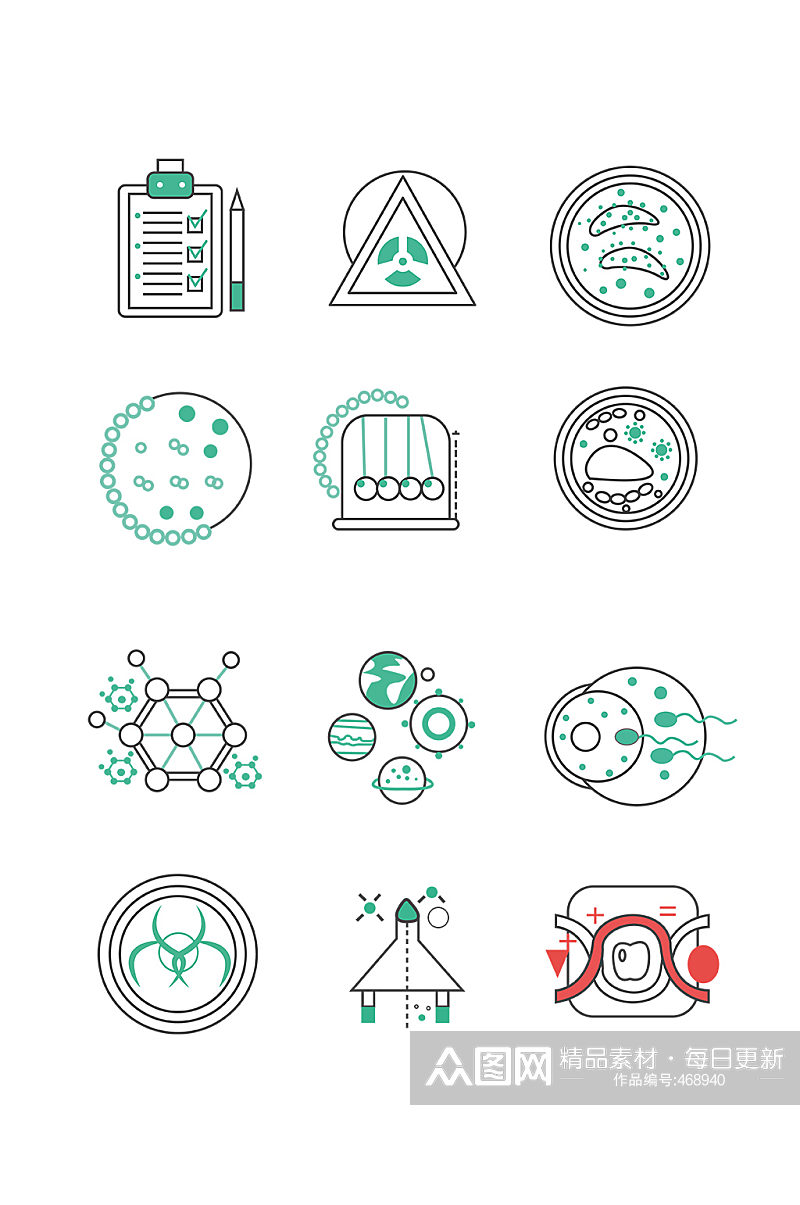 科学蝌蚪细菌科技小图标素材