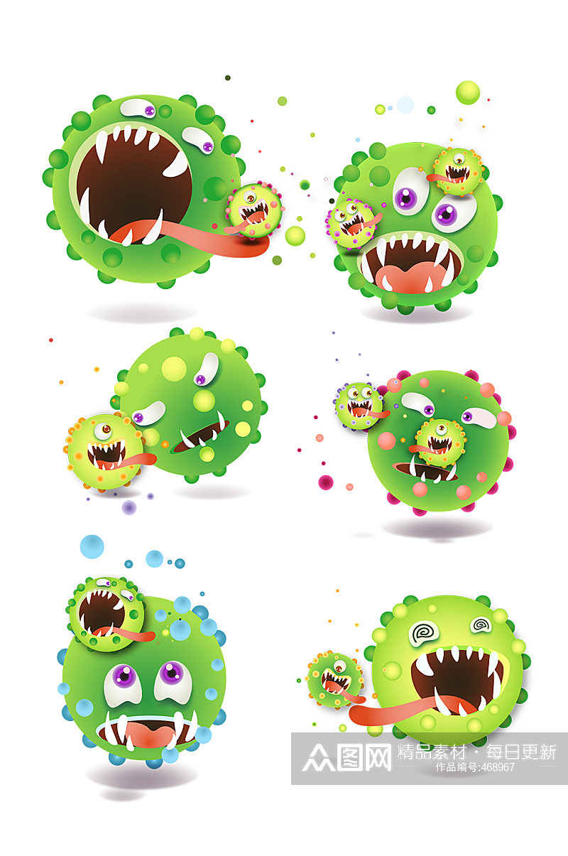 绿色细菌病菌卡通插画免抠素材