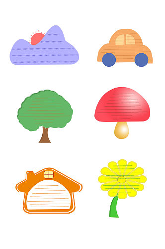 汽车蘑菇房子对话框便签