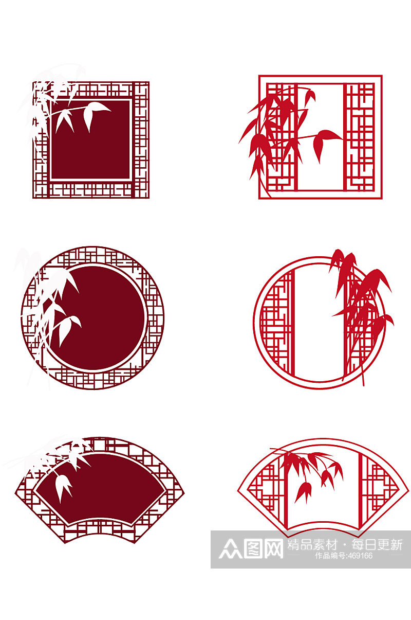 新年竹子中国风扇形文字框素材