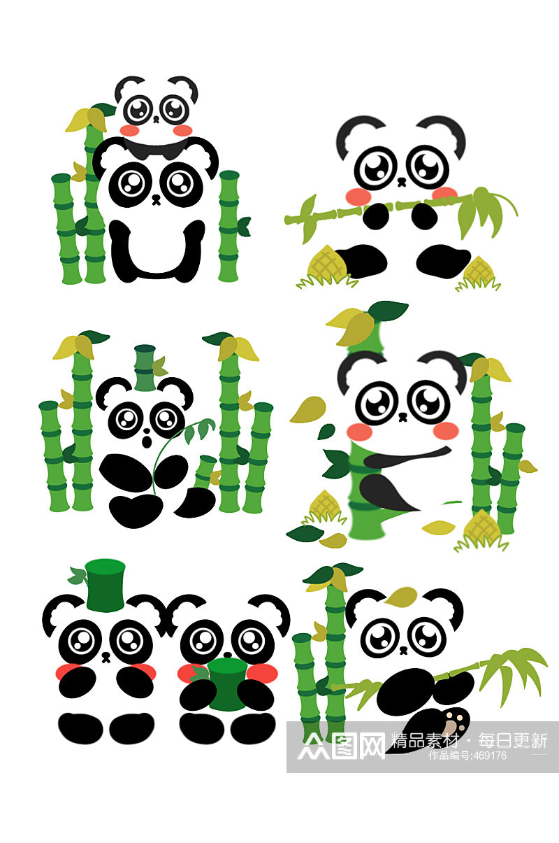二十四节气熊猫竹子立春素材